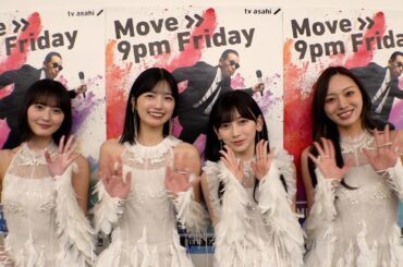 乃木坂46に最近成長したことを聞いたら個性豊かすぎた【Mステ】