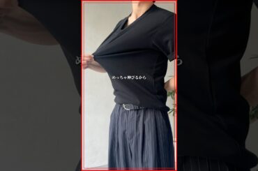 【メンズファッション】インナーにもトップスにもこれ一枚◎着心地もバランスも最高のヘンリーネックT❤️‍🔥#cpcm #カジュアルコーデ #春コーデ #着こなし #20代コーデ