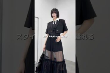 モードかっこいい半袖ジャケットコーデ🐈⬛ #モード系ファッション #ブラックコーデ #モノトーンコーデ #ootd #fashion