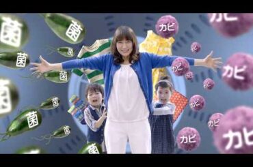 鈴木杏樹 : ハイジア (201505)