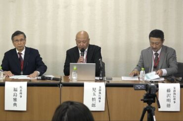 新型コロナワクチン健康被害の情報開示や全国調査を厚労省に要望