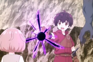 【アニメフル全話】勇者でも賢者でもない俺は、鑑定だけで最強になった。