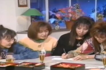 19921204 Princess Princess 出演(With. 森高千里, 編集版)