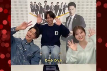 【Snow Man & なにわ男子】インスタライブ【2025年12月12日】岩本照・白石麻衣・藤原丈一郎