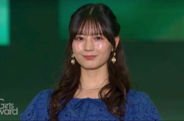 Rakuten GirlsAward 2026 SPRING/SUMMER 20260418 #小坂菜緒 #大野愛実