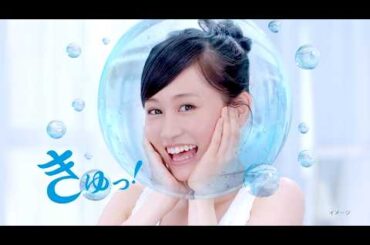 前田敦子 : 白潤・冷感ヒアルロンゼリー (201505)