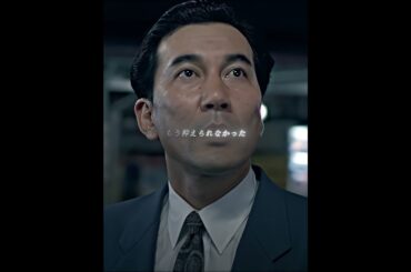 #映画紹介 #映画 #映画解説