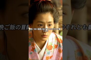 仁先生はただの女性じゃない？いや、好き嫌いの問題じゃないんだ