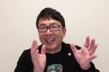 イラン革命防衛隊、世界中から舐められまくり！原油急落！株式市場バクアゲ！！ホルムズ海峡封鎖とは何だったのか！？と既に終戦ムード！？｜上念司チャンネル ニュースの虎側