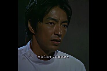 #映画紹介 #映画red #映画解説