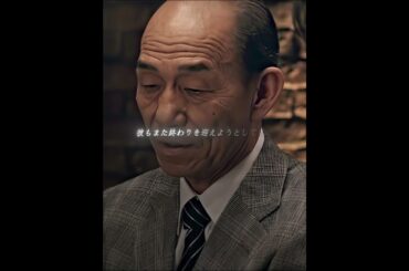 #映画紹介 #映画 #映画解説