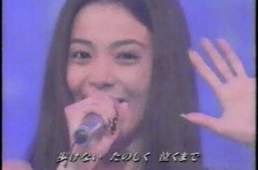 華原朋美「たのしく たのしく やさしくね」(1997年)