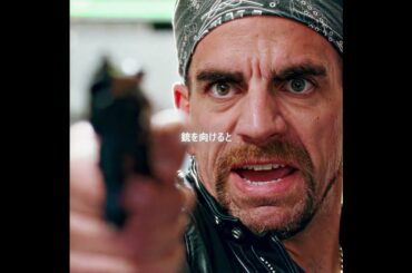 地球には宇宙人が潜んでいる#映画 #映画紹介 #movie #film #shorts