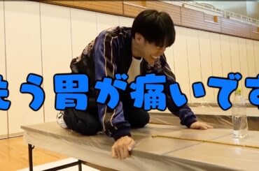 【りょうすべ】痛覚があるりょう君集【東海オンエア】