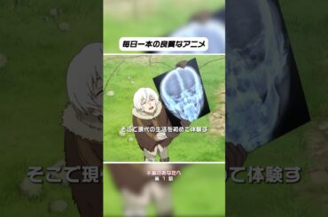 #映画red #anime #ウタ #アニメ #呪術廻戦映画 #hunterxhunter #hxh #漫画 #ガンダム #呪術廻戦情報 #automobile #film