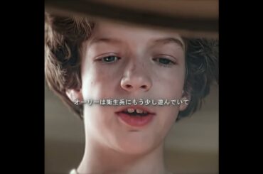 入れば生、出れば死 #映画解説 #映画紹介 #映画考察  #映画雑談  #おすすめ映画  #movie #film #shorts #crime