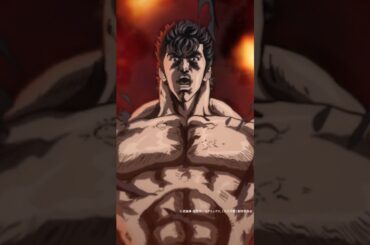 「きさまらに今日を生きる資格はねぇ.ᐟ‪.ᐟ‪」　―『北斗の拳』第2話。新アニメ『#北斗の拳』毎週土曜AM1時から、 #プライムビデオ で世界独占配信中.ᐟ‪.ᐟ‪