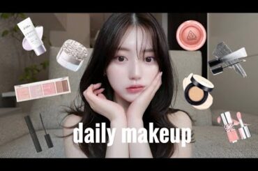 【毎日メイク】2026春🌸ツヤ肌、透明感を重視したメイクを徹底解説‼︎