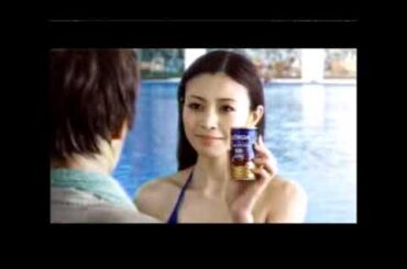 ジョージア ヨーロピアン微糖CM 片瀬那奈