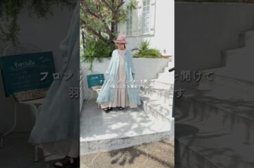 tumugu; ラミーテンセルツイル２WAYワンピース #toritoru #ファッション #40代ファッション #ootd #50代ファッション #コーデ #60代ファッション