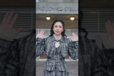 総合プロデューサー柴咲コウがFES会場を事前視察！【サステナビューティープロジェクト】