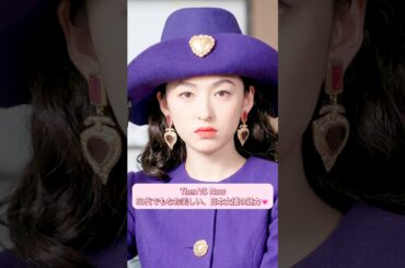 50代でもなお美しい、日本女優の魅力 #japan #actor #celebrity #fyp