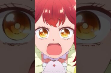 「子供ができてしまいましたの」/TVアニメ『自称悪役令嬢な婚約者の観察記録。』TVアニメ2026年4月6日よりTOKYO MX・BS11、サンテレビにて放送中！