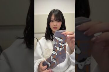 靴下美月！ #山下美月 #乃木坂46 #インスタライブ #ファッションモデル #女優