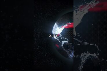 【量子コンピュータ】ついに現実へ！暗号通貨・セキュリティへの衝撃を解説