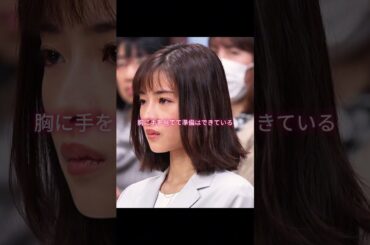 法医の証拠。#映画 #fyp #映画鑑賞 #映画紹介