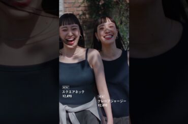 2026　ブラトップ　LifeとWear/HEART　30秒　縦型