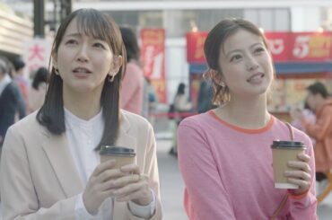 吉岡里帆と今田美桜の自然なおしゃべりずっと見てられる、ドラマ化希望。／ジャンボ宝くじ CM＋メイキング