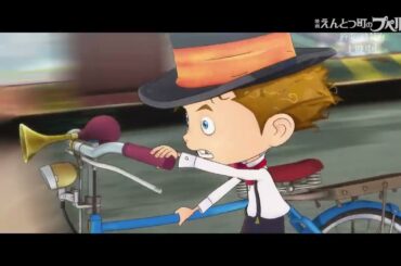 『映画 えんとつ町のプペル 〜約束の時計台〜』  本編「プロローグ映像」大公開！ 【公開中！】
