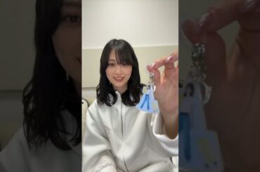 山下美月のインスタライブ　2026/04/19