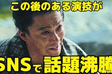 【豊臣兄弟！】14回、泥と血で義昭の前にひれ伏した信長の「鬼の形相」の真意