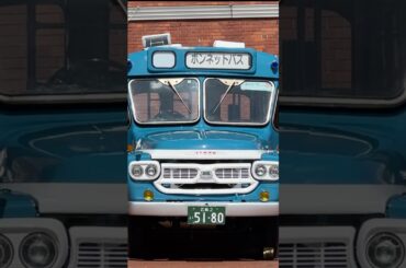 ボンネットバスで呉観光！周遊バスツアー、4月23日スタート