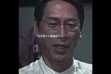 #映画紹介 #film #映画解説