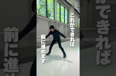 浅田真央さん×KURIYAMA スケート企画⛸
