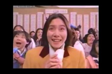 中谷美紀 日本石油CM 11本 (1993-95)