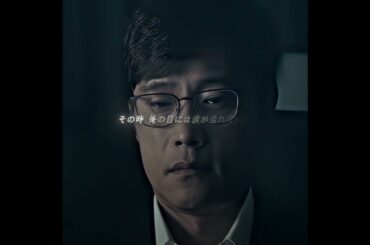 #映画紹介 #映画 #映画解説