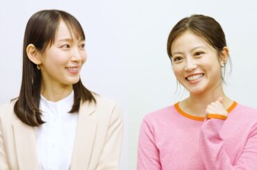 吉岡里帆 × 今田美桜「動物ってすごいですよね！あのパワーって…」ほのぼのトークは終わらない／ジャンボ宝くじ CM＋インタビュー