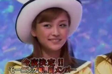 Morning Musume - 5th Generation Auditions - 2001 (Eng Sub)
