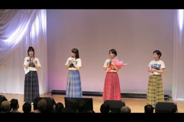 ✨「32年ぶりの奇跡」――元ribbon佐藤愛子、再びステージへ🎤あの日の笑顔が今、蘇る。