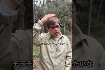 今田美桜さんのオーラ🌸