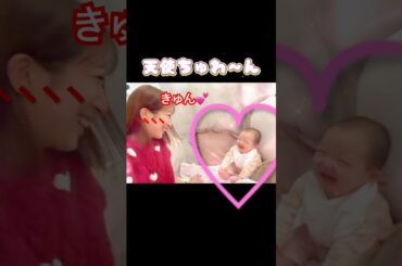 寝起きもニコニコ🥰#辻希美#モーニング娘#ハロプロ#ハロヲタ#ゆめちゃん #夢空#angel#笑顔#smile#可愛い#かわいい#癒し#切り抜き#切り抜き動画#baby#short#shorts