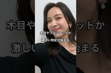 【匂わせ】公式発表ゼロでも「絶対に結婚する」と思われていた大物芸能人カップルの結末