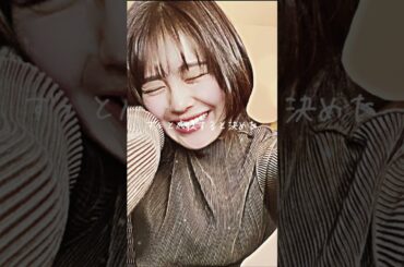 レイちゃんありがとう月間最終日！＃乃木坂＃乃木坂46＃清宮レイ＃レイちゃん＃清宮レイありがとう＃清宮レイ卒業＃おすすめ＃おすすめにのりたい ＃乃木オタ＃オタク　チャンネル登録よろしくお願いします！！！