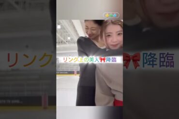 【紀平梨花♬リズムダンス】#紀平梨花#天才少女