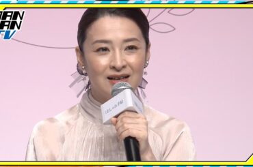 檀れい、“モーニングルーティン”を明かす　ハマっている美容法は「ラジオ体操」