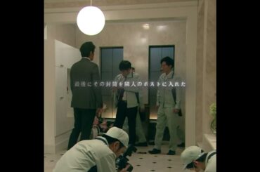 #映画解説 #film #映画